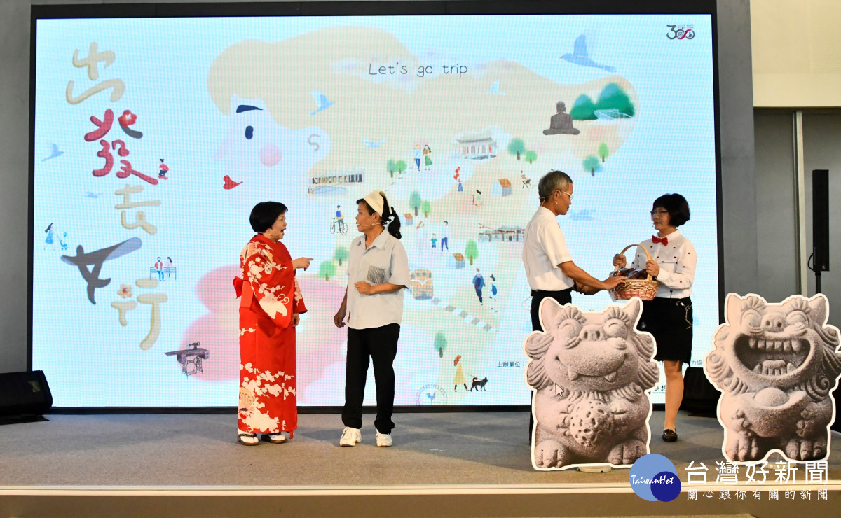 忠權社區發展協會戲劇表演。圖/彰化縣政府提供