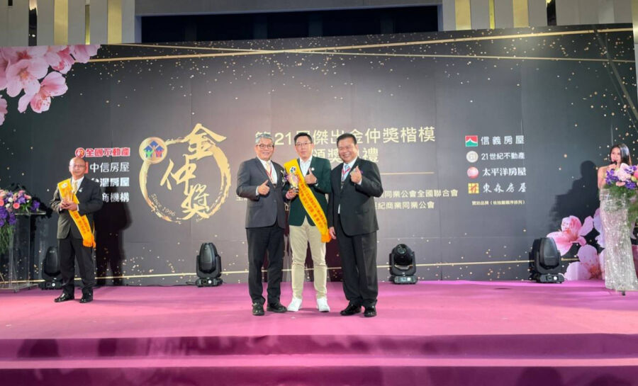 金仲獎得主陳嘉