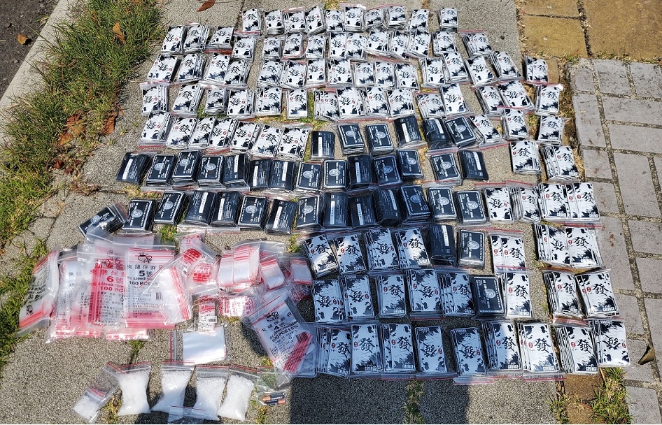 ▲圖說:中市刑大偵四隊破獲以劉男(綽號班長)為首的販毒集團 (圖/台中市政府提供)