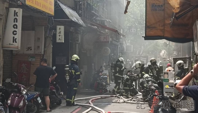 台北捷運中山站商圈小吃坊驚傳火警 火勢延燒2人嗆傷送醫 66 1689320782351 | 社會 社會 記者爆料網