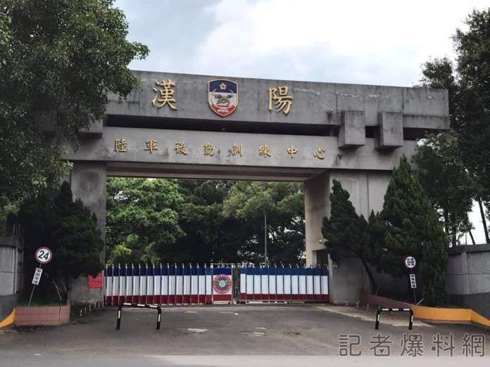 桃園陸軍後勤訓練中心驚傳命案 女上尉參謀墜樓搶救不治 68 69198146 915157315535202 7292055402827481088 n | 社會 社會 記者爆料網