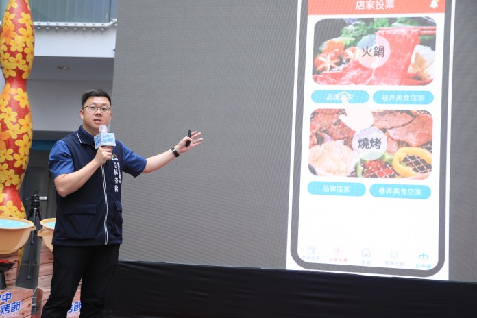 台中首推鍋烤節抽300組萬元券及百萬汽車 69 35421 | 生活 生活 記者爆料網