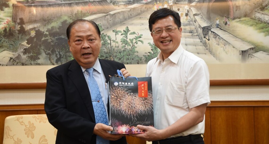 內政部地政司長王成機拜會   陳光復爭取協助補足離島建設基金