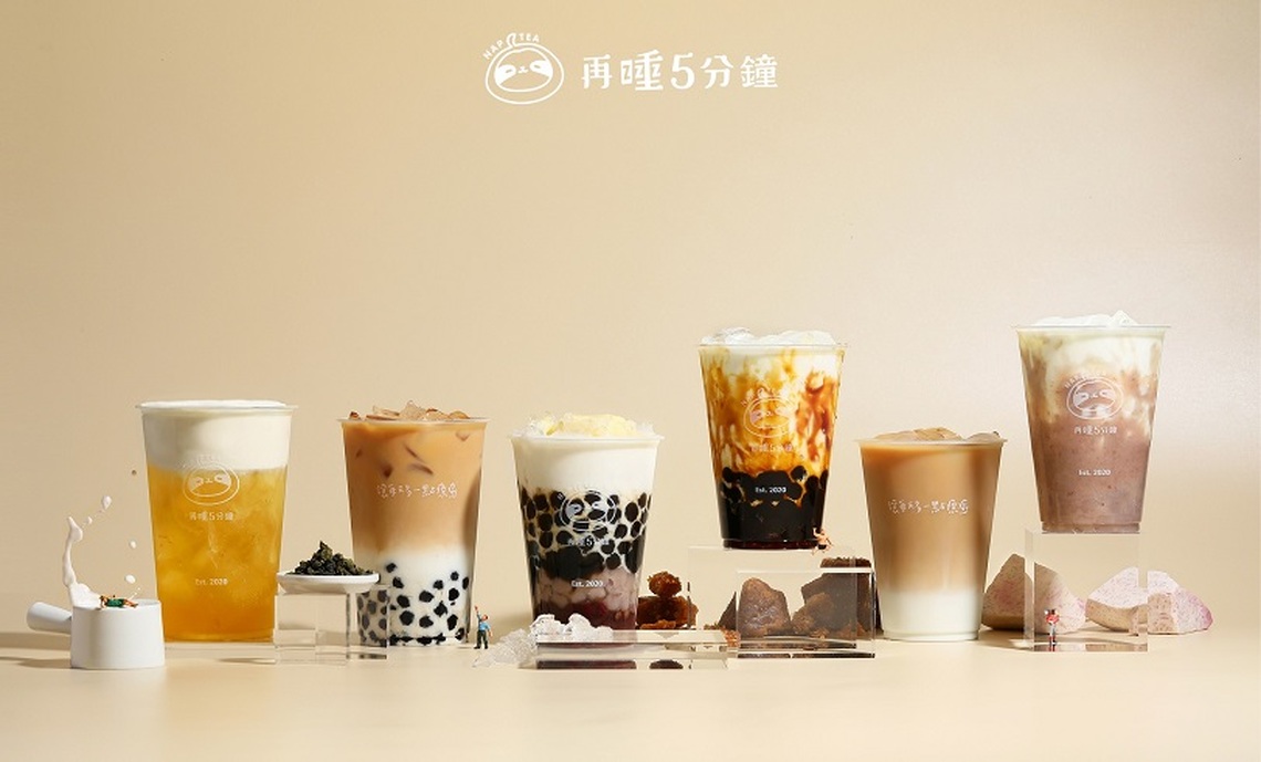 義享時尚廣場一起響應 9間優惠店家自帶杯折10元!再享購買指定款保溫杯現折300元