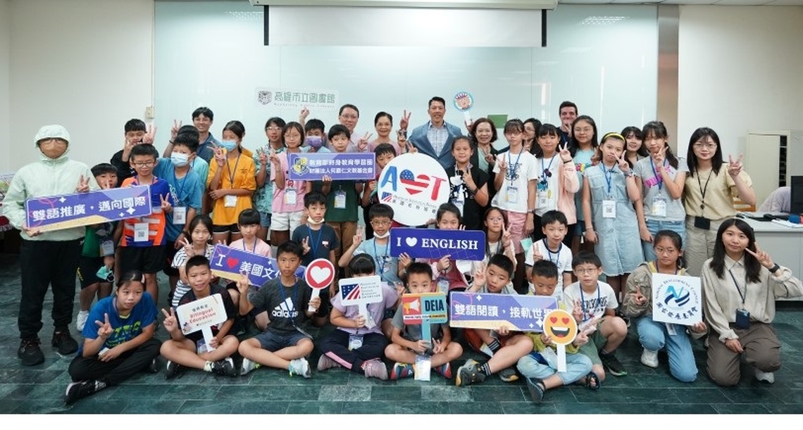 高市圖暑期青少年美國文化營 啟迪多元人文視野與國際溝通能力