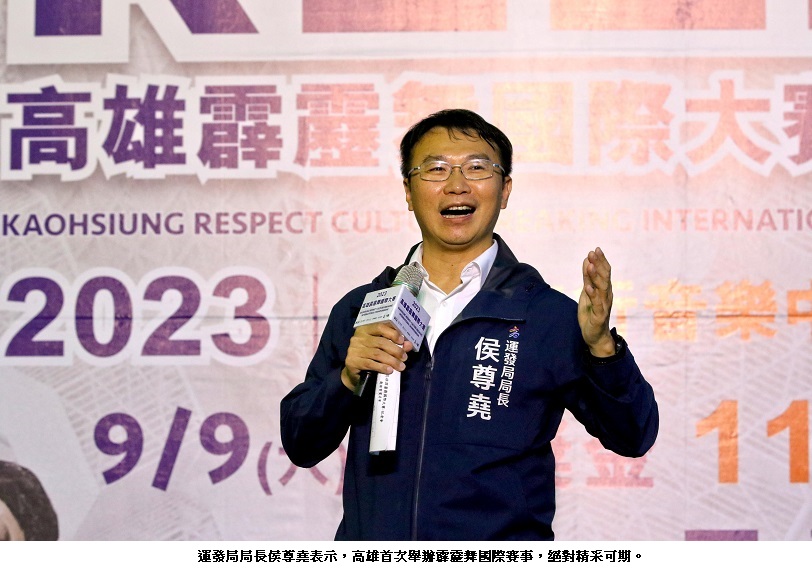 可能是 1 人和文字的圖像