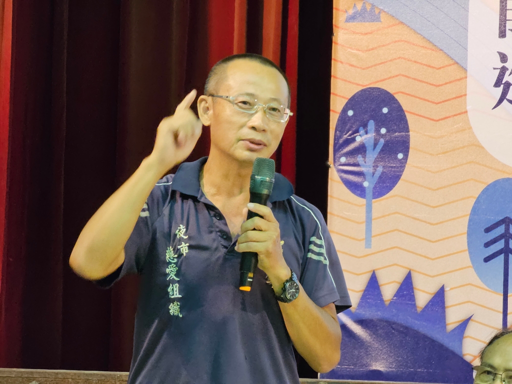 yl