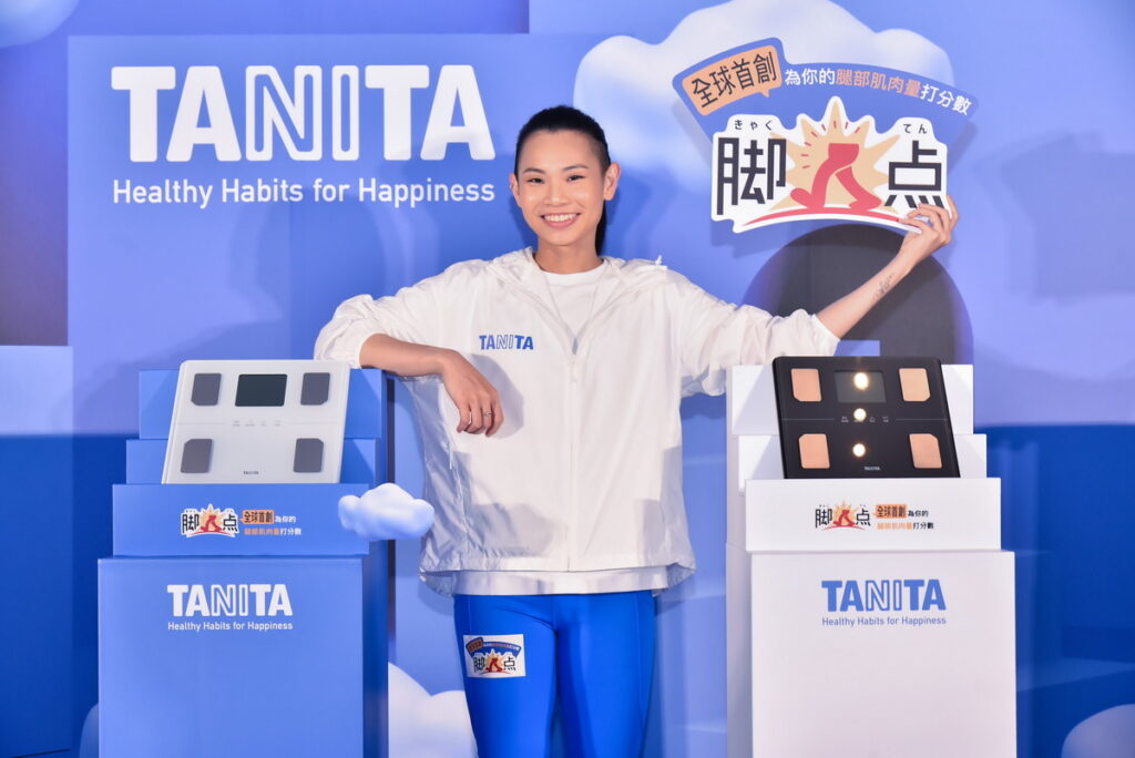 戴資穎也分享：「希望大家能多關心身邊長者的健康，陪伴他們做一些簡單的居家訓練來預防老年失能危機。」