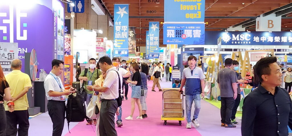 台北國際夏季旅展今7/14世貿一館 開展