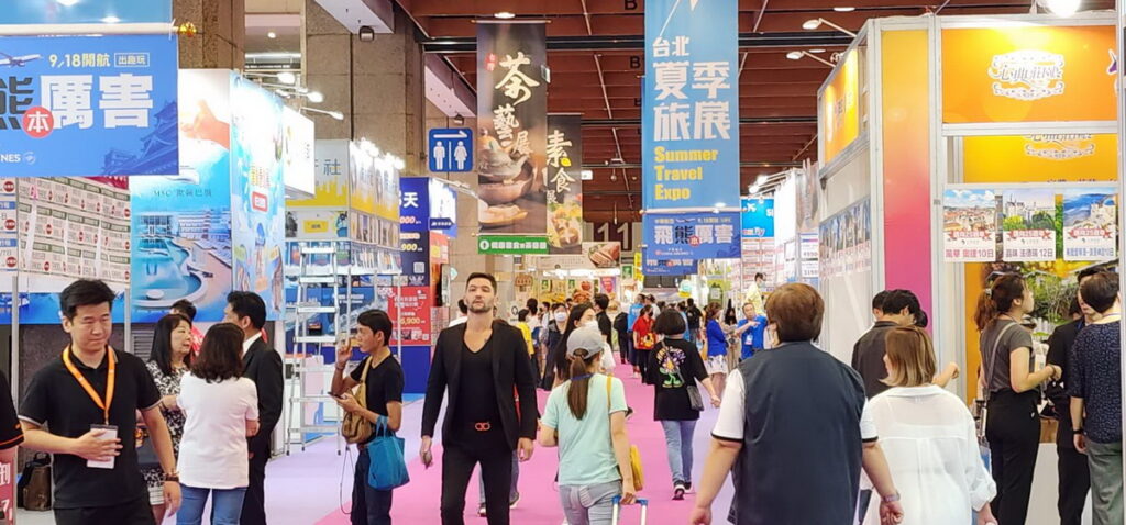 台北國際夏季旅展今7/14世貿一館 開展