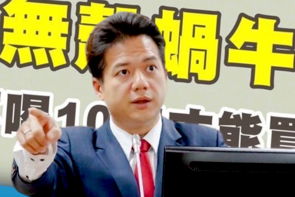 政府大選前推平均地權條例、囤房稅全國歸戶 邱臣遠批積極騙票 280 政府大選前推平均地權條例、囤房稅全國歸戶 邱臣遠批積極騙票 279