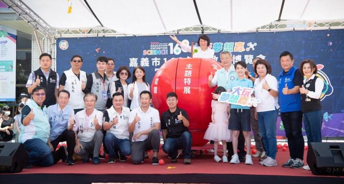 嘉義市科學168教育博覽會登場首日人潮滿滿