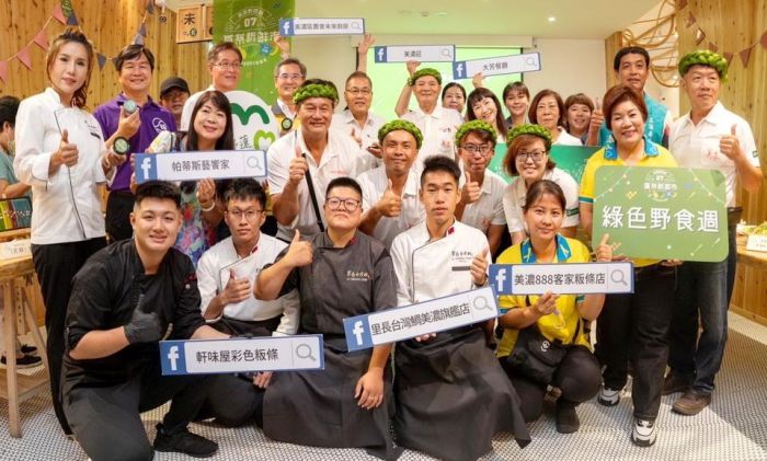 夏祭新鮮市-美濃野菜節接力登場 感受農村夏季的活力