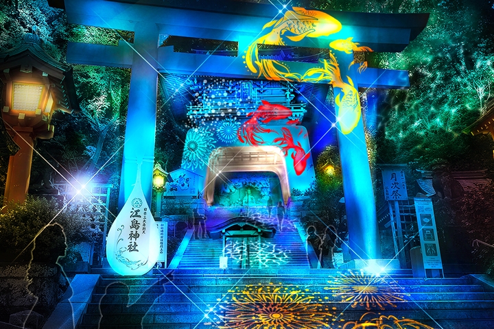 江島神社入口處的點燈主題呈現多個不同故事,帶領遊客踏入奇想世界。 圖:VELVETA DESIGN/來源