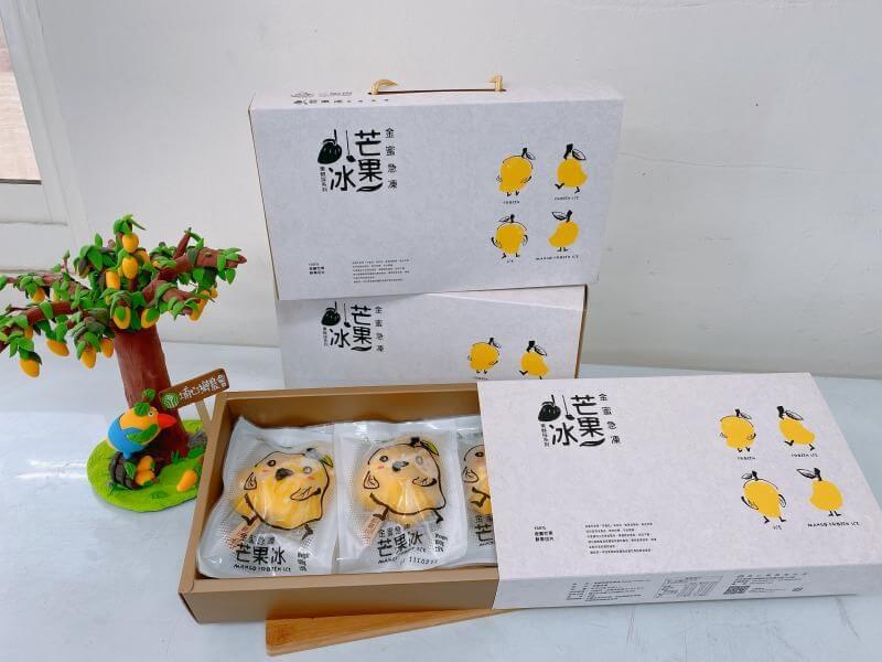 《埔心鄉農會》 金蜜芒果急凍冰禮盒 01