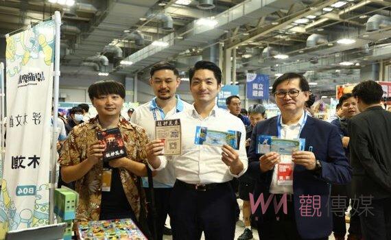 北市夏日電玩展 蔣萬安勉台灣電競隊伍在國際舞台發光發熱