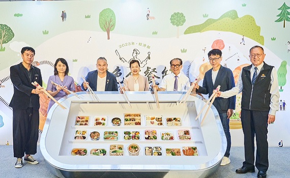 「2023年經濟部綠色盒餐節」 7月14~16日三天在臺北車站一樓展售20款友善環境餐盒