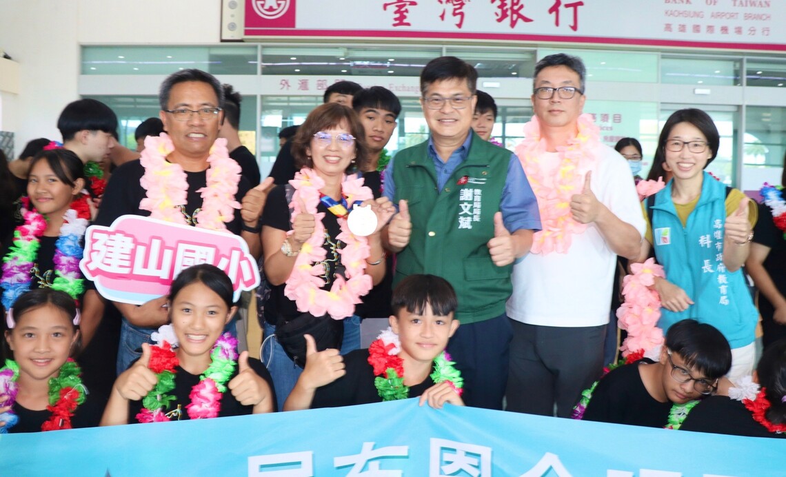 漾新聞|用最美的歌聲為台灣爭光 謝文斌迎接寶來國中與尼布恩合唱團雙金歸國
