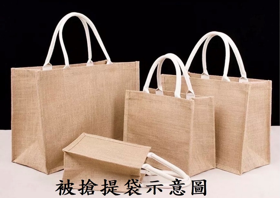 ▲圖說：被害人遭搶提袋示意圖 （圖／台中市政府提供）