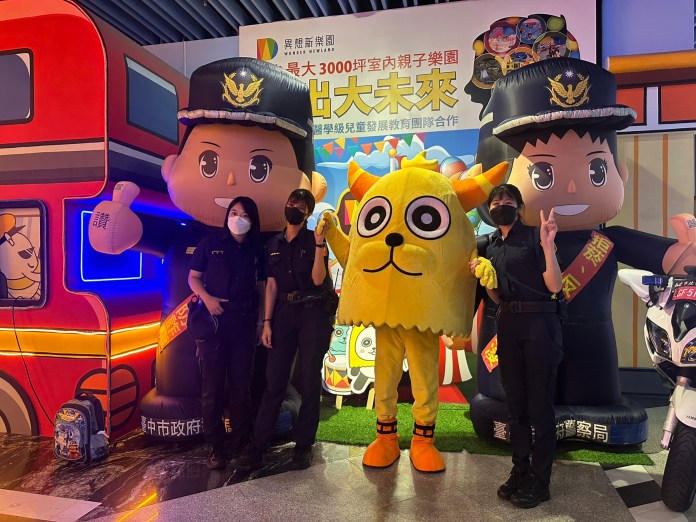 暑假職人體驗 異想新樂園推Q版軍警消體驗活動 61 LINE ALBUM 2023615 230615 3 | 生活 生活 記者爆料網