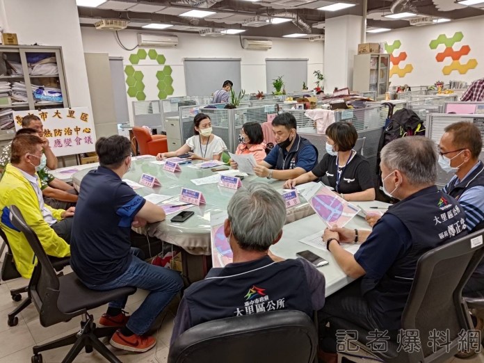 台中7旬翁去雲林除草被蚊叮 發熱痠痛2周後確診登革熱 59 | 生活 生活 記者爆料網