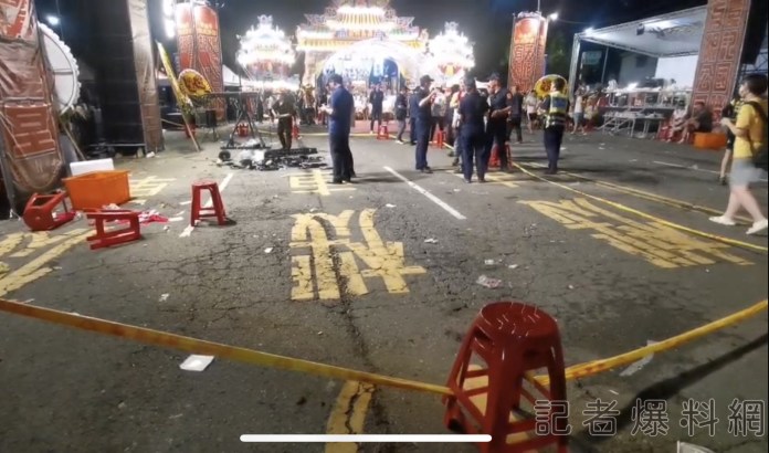 (更新爆炸聲音影片)驚嚇! 嘉義遶境廟會驚傳「發電機爆炸」 17人送醫 69 AB1B6847 81DA 44BD 9459 5CB3BEA52B88 | 社會 社會 記者爆料網