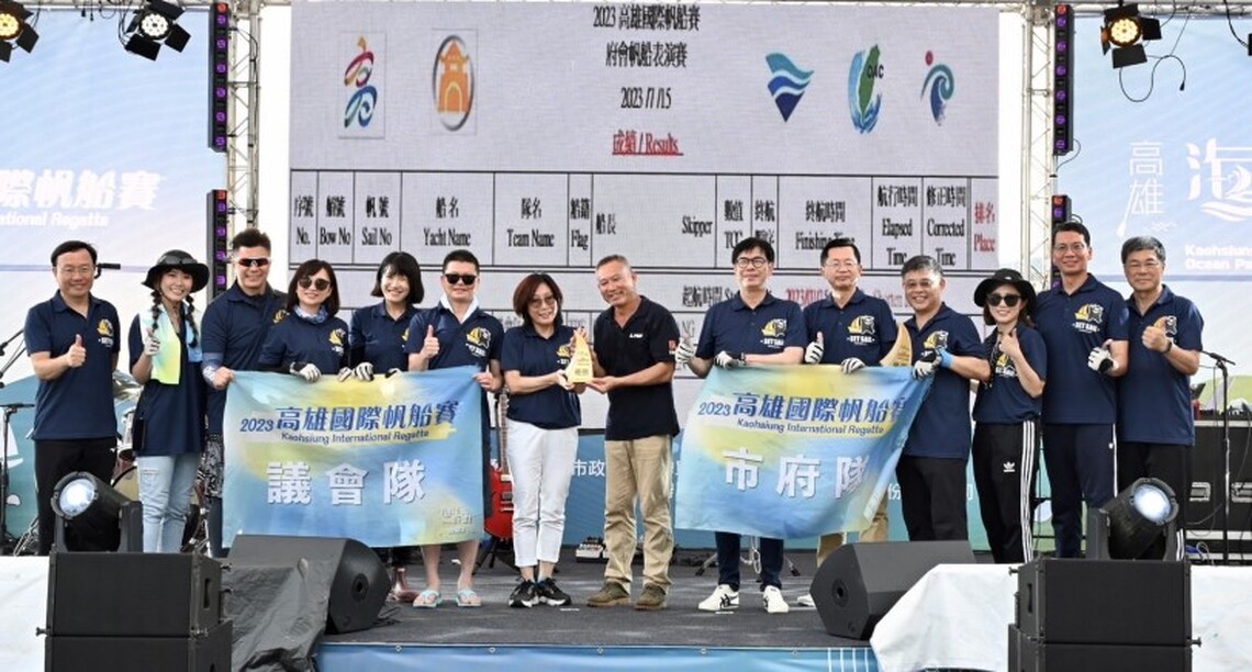 府會帆船賽 雙方平手! 7/22金曲天團「滅火器」樂團接棒開唱