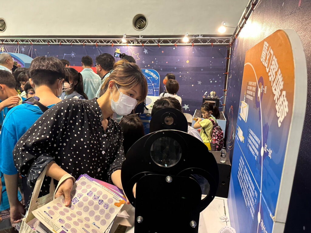 嘉義科學168週末限定版科學達人秀