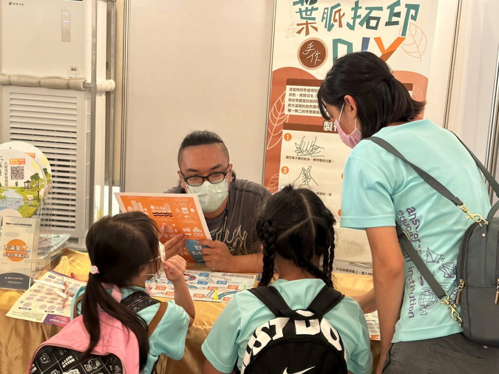 嘉義科學168週末限定版科學達人秀