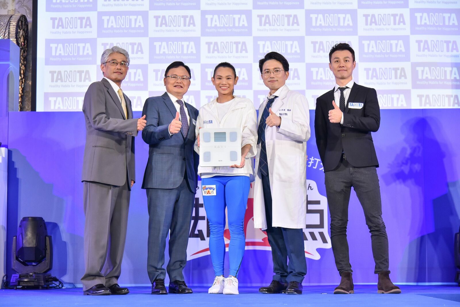 漫威校園賽、燦坤AI智繪大賞徵創作高手 TANITA腳點功能預防肌少症 288 CNEWS資料照195230715a03