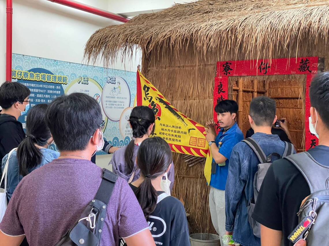 漾新聞|高市青年局帶領青年前進蚵仔寮「高雄版築地市場」直擊漁獲拍賣盛況 深度體驗常民文化