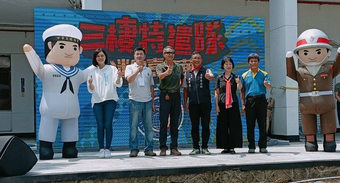 2023軍榮月系列活動登場 全民國防教育引關注