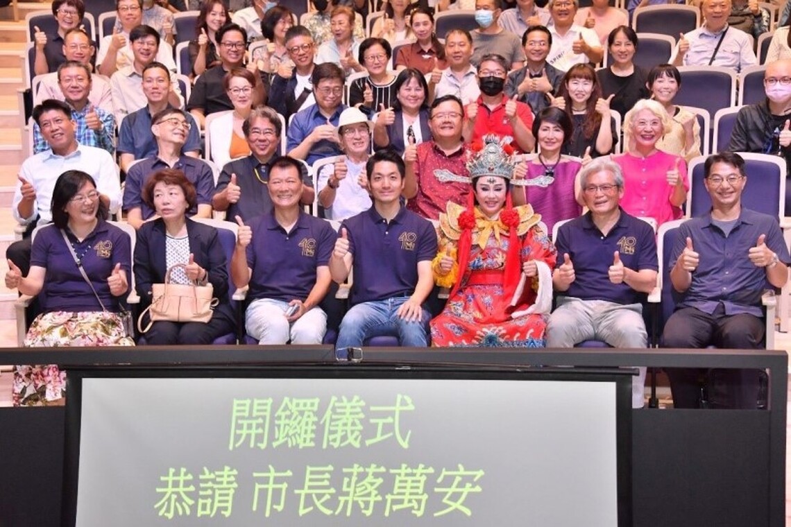出席「城市舞臺40週年重新啟用剪綵開幕記者」 蔣萬安期待打造屬於臺北的城市名片