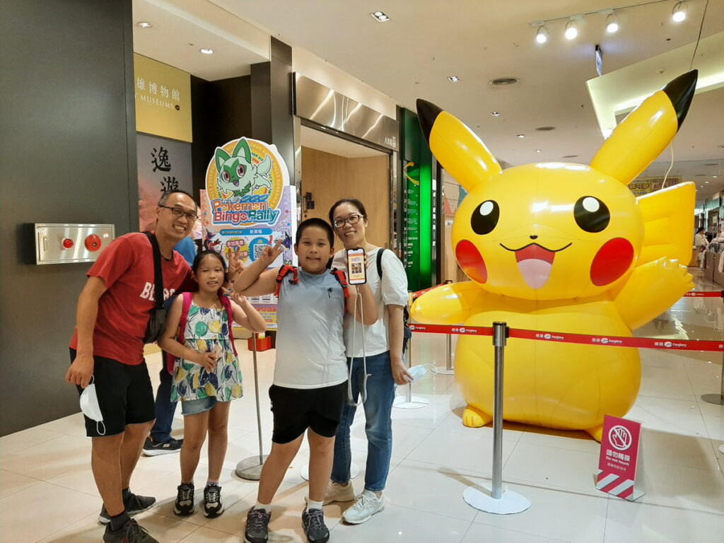 特別規劃寶可夢電子賓果集章活動「Pokémon Bingo Rally」,賓果連線即可獲得驚喜好禮。
