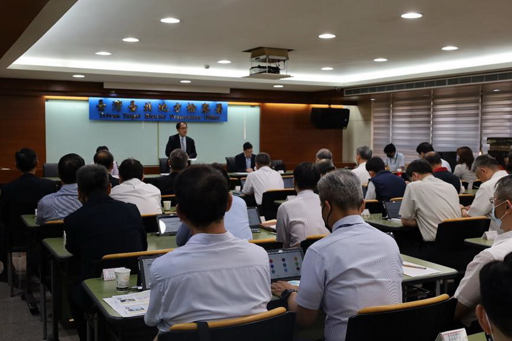 北檢總統大選選舉查察期前策略會議 凝聚團隊共識維護選舉公平 266 北檢總統大選選舉查察期前策略會議 凝聚團隊共識維護選舉公平 265