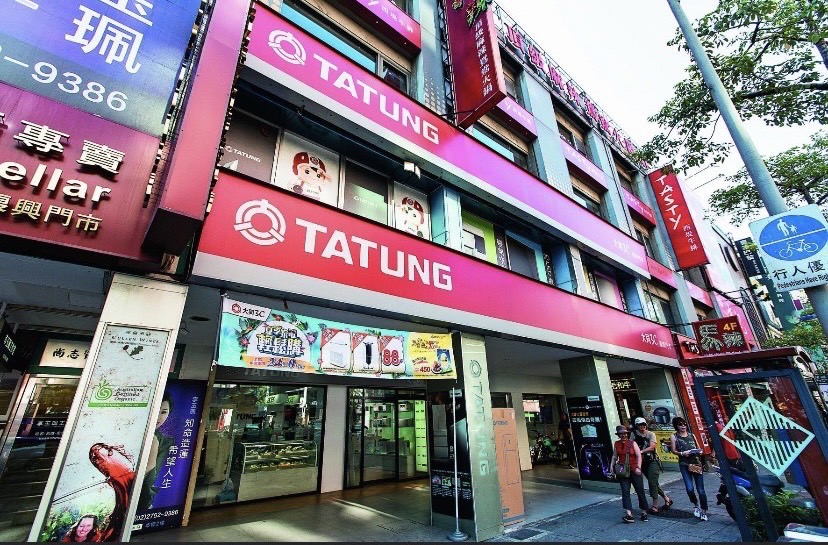 中國判決在台無實質確定力 法律學者:大同負賠償責任幾乎不可能執行 284 中國判決在台無實質確定力 法律學者:大同負賠償責任幾乎不可能執行 283