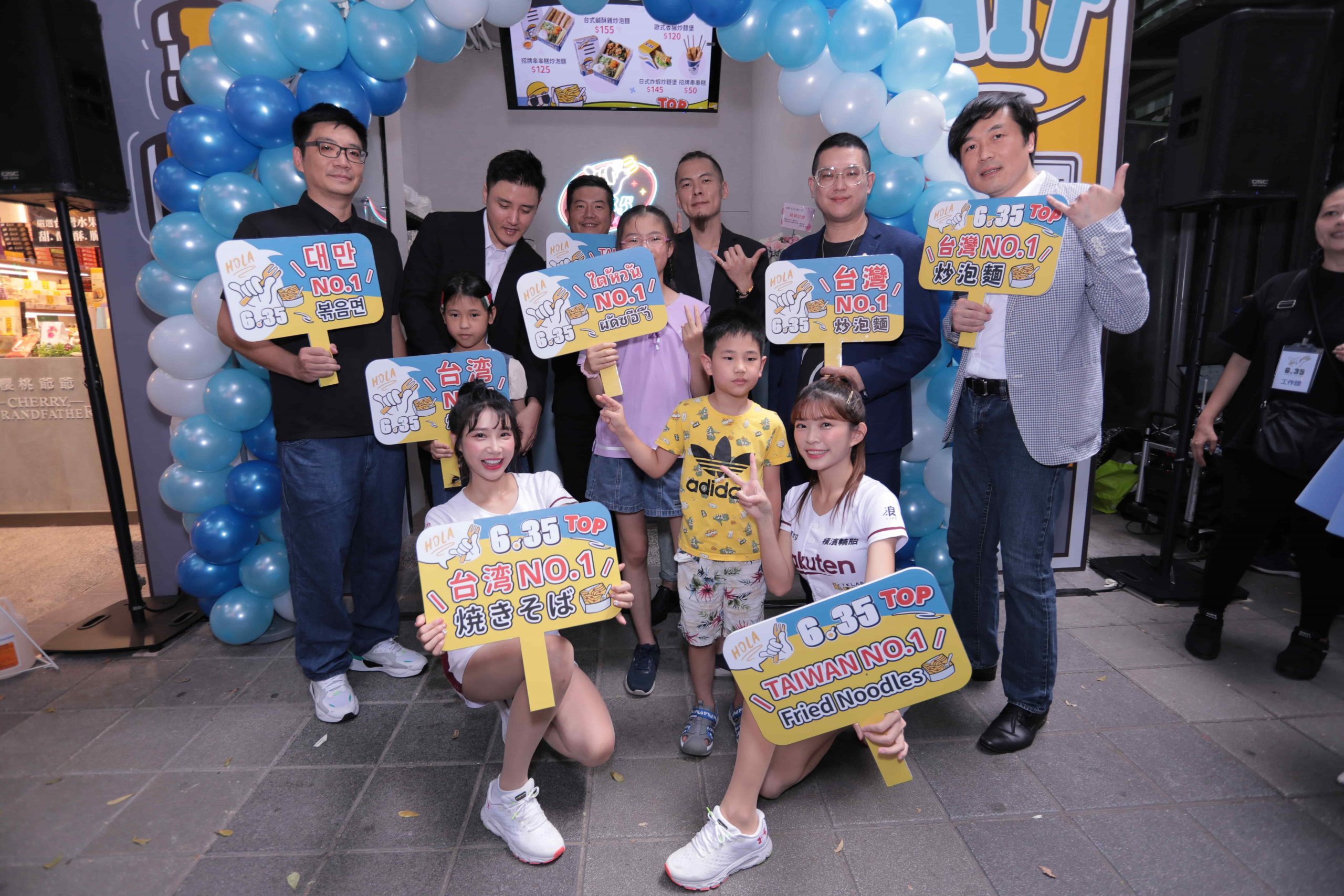 炒泡麵第一品牌《6:35 Brunch & Dinner》 首間外帶外送店型 搶攻西門町