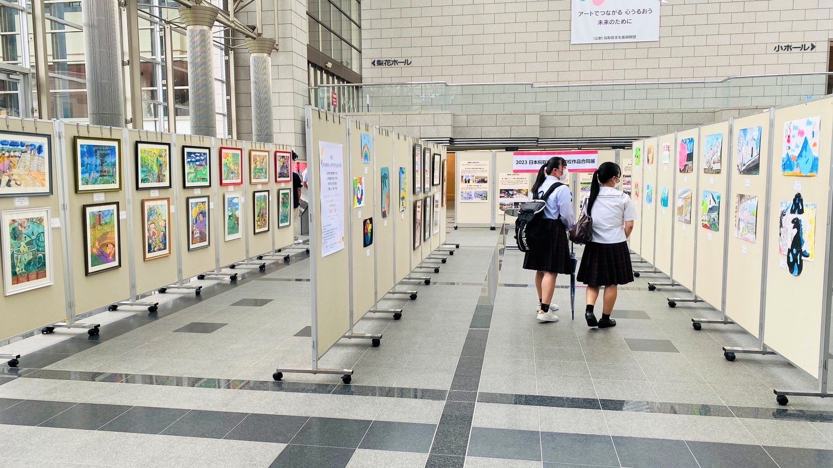 日本鳥取縣與臺灣學校作品聯合展 新豐國小受邀參展