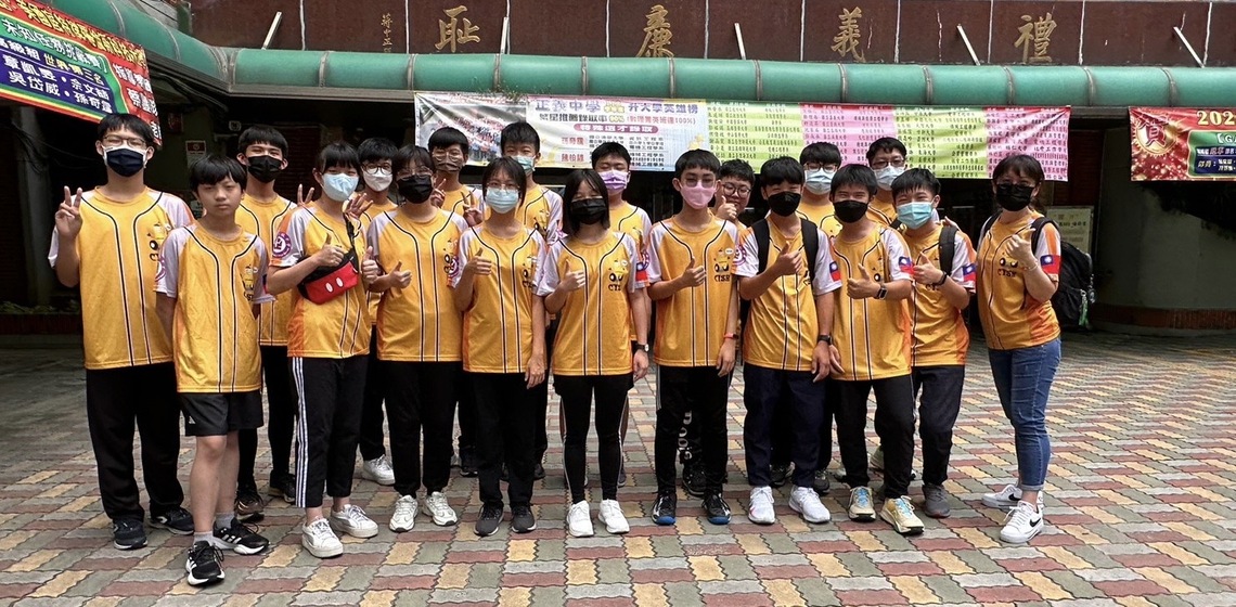 漾新聞|正義中學青少年創意機器人競賽成果豐碩 將進軍WRO全國賽