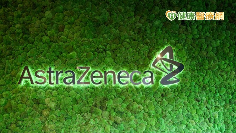 臺灣AZ攜手Uber企業版，採用減碳優步