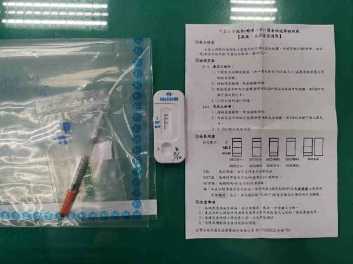(訊問片)護理師巡房發現「這一支」怪怪的 竟是毒蟲躲醫院注海洛因 73 211 12 | 社會 社會 記者爆料網