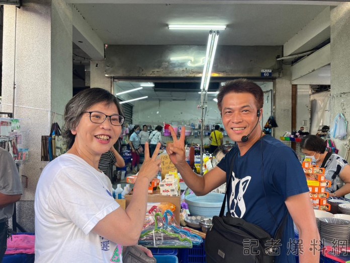 361369457 816717436488299 3219906672540937806 n | 政治 政治 記者爆料網