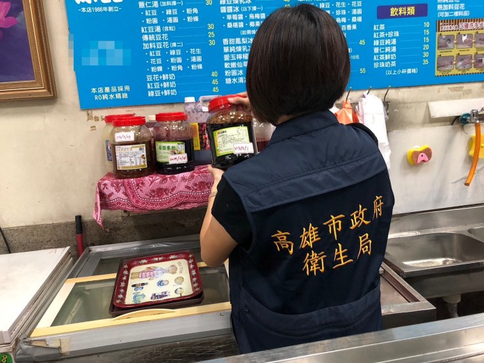 E20F3168 57A1 495F B6F9 7EC080A94EEF | 生活 生活 記者爆料網