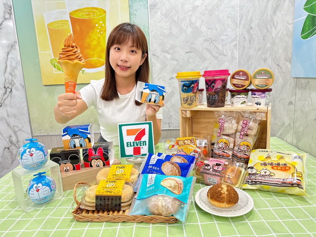 7-ELEVEN祭「冰品嘉年華」指定商品任選第2件6折、同步推出多款甜點新品讓消費者嚐鮮