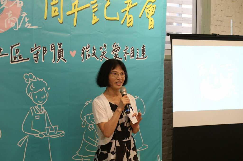 照顧者蕭順惠小姐分享