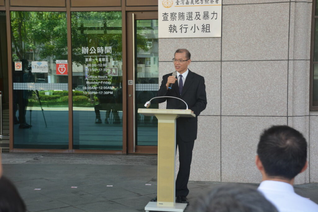 陳檢察長松吉揭牌後報告