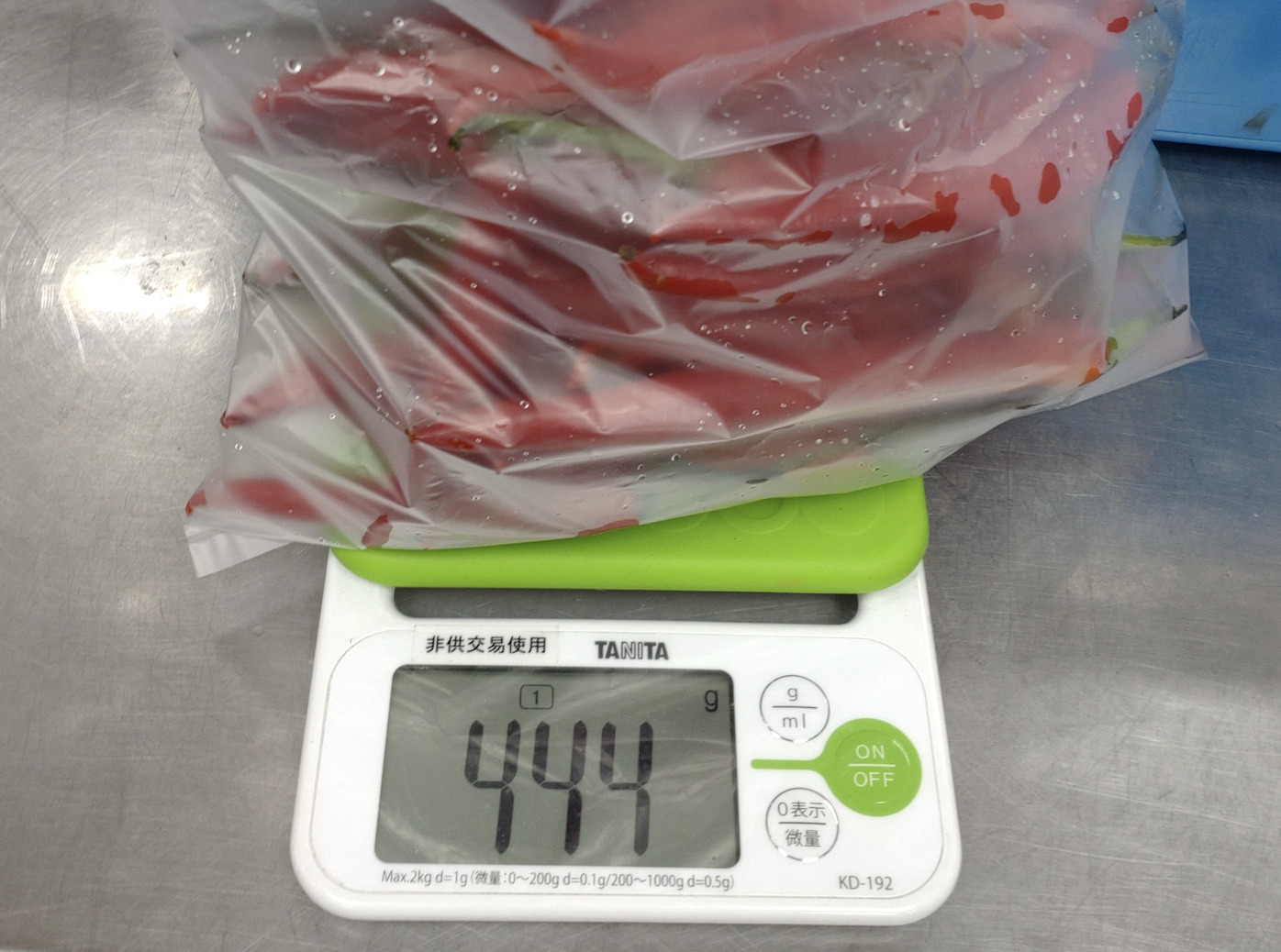 時時香、欣葉台菜、美福食集都出包! 北市抽驗蔬果農藥12件超標 240 時時香、欣葉台菜、美福食集都出包! 北市抽驗蔬果農藥12件超標 239