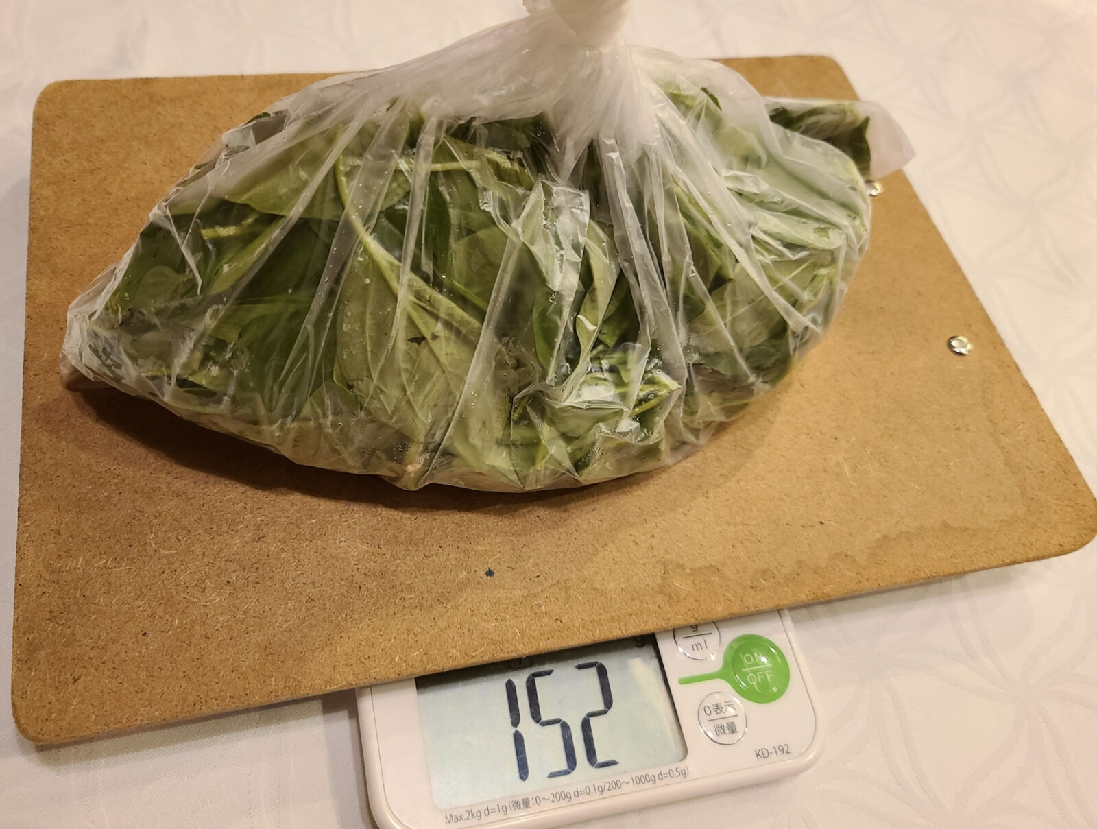 時時香、欣葉台菜、美福食集都出包! 北市抽驗蔬果農藥12件超標 244 時時香、欣葉台菜、美福食集都出包! 北市抽驗蔬果農藥12件超標 243