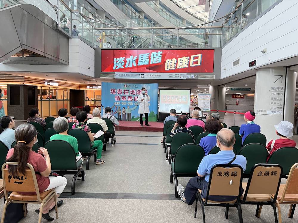 【有影】支持疫後6大醫療計畫 達爾集團捐贈300萬予淡水馬偕醫院 244 【有影】支持疫後6大醫療計畫 達爾集團捐贈300萬予淡水馬偕醫院
