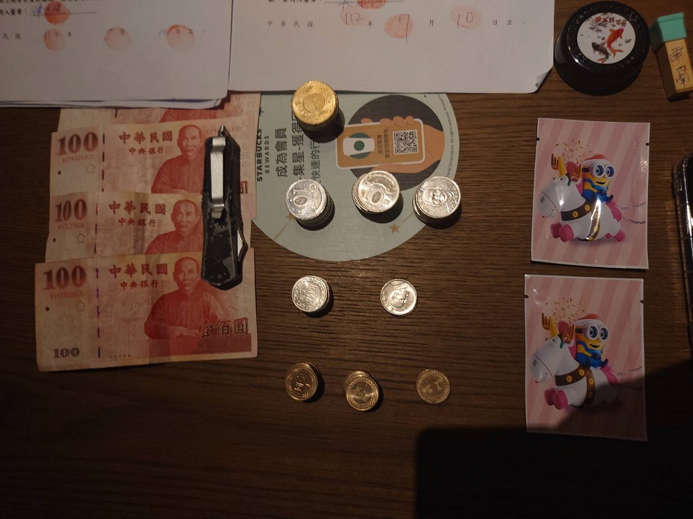 投資虛擬貨幣被騙1500萬元 逮22歲詐欺車手又起獲毒品 246 投資虛擬貨幣被騙1500萬元 逮22歲詐欺車手又起獲毒品 245